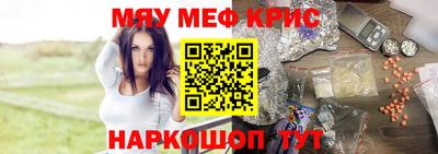 apvp Шелехов