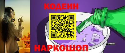 apvp Шелехов