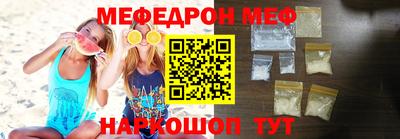СК Шахты