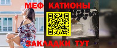 apvp Шелехов