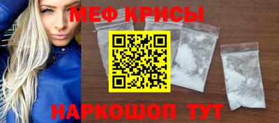apvp Шелехов