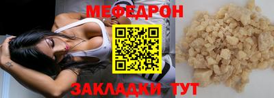 СК Шахты