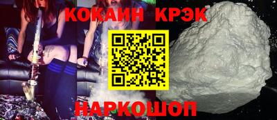 apvp Шелехов