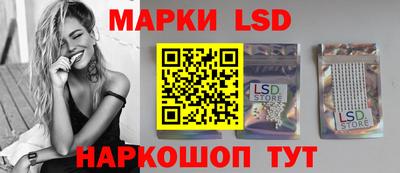apvp Шелехов