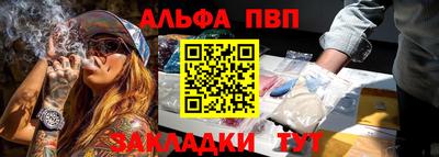 СК Шахты