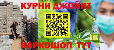 apvp Шелехов