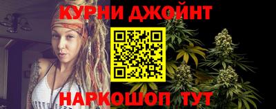 СК Шахты