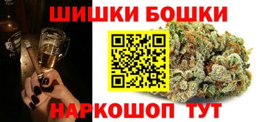 apvp Шелехов