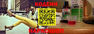 apvp Шелехов