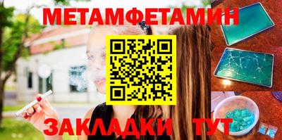 СК Шахты