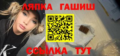 СК Шахты