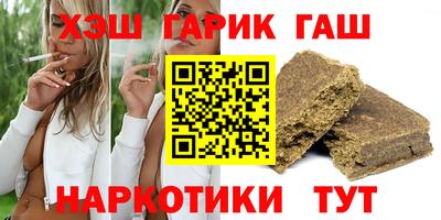 apvp Шелехов