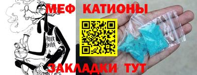 apvp Шелехов