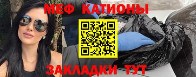 apvp Шелехов