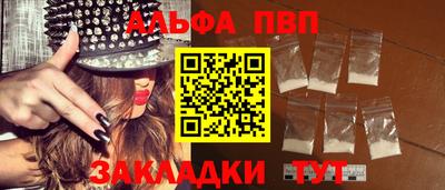СК Шахты