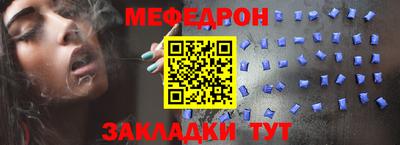 СК Шахты
